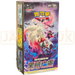 Pokemon Dark Phantasma s10a F Traditional Chinese Booster Box