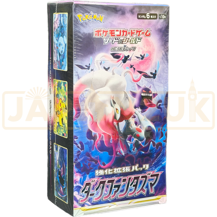 Pokemon Dark Phantasma s10a Japanese Booster Box