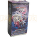 Pokemon Dark Phantasma s10a Japanese Booster Box