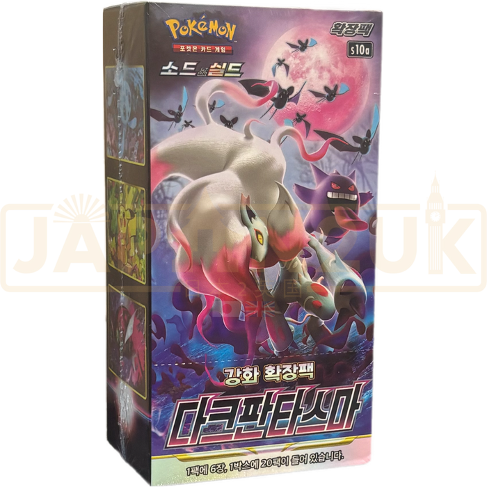 Pokemon Dark Phantasma s10a Korean Booster Box