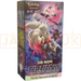 Pokemon Dark Phantasma s10a Korean Booster Box