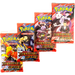 Pokemon Destined Rivals English Booster Pack
