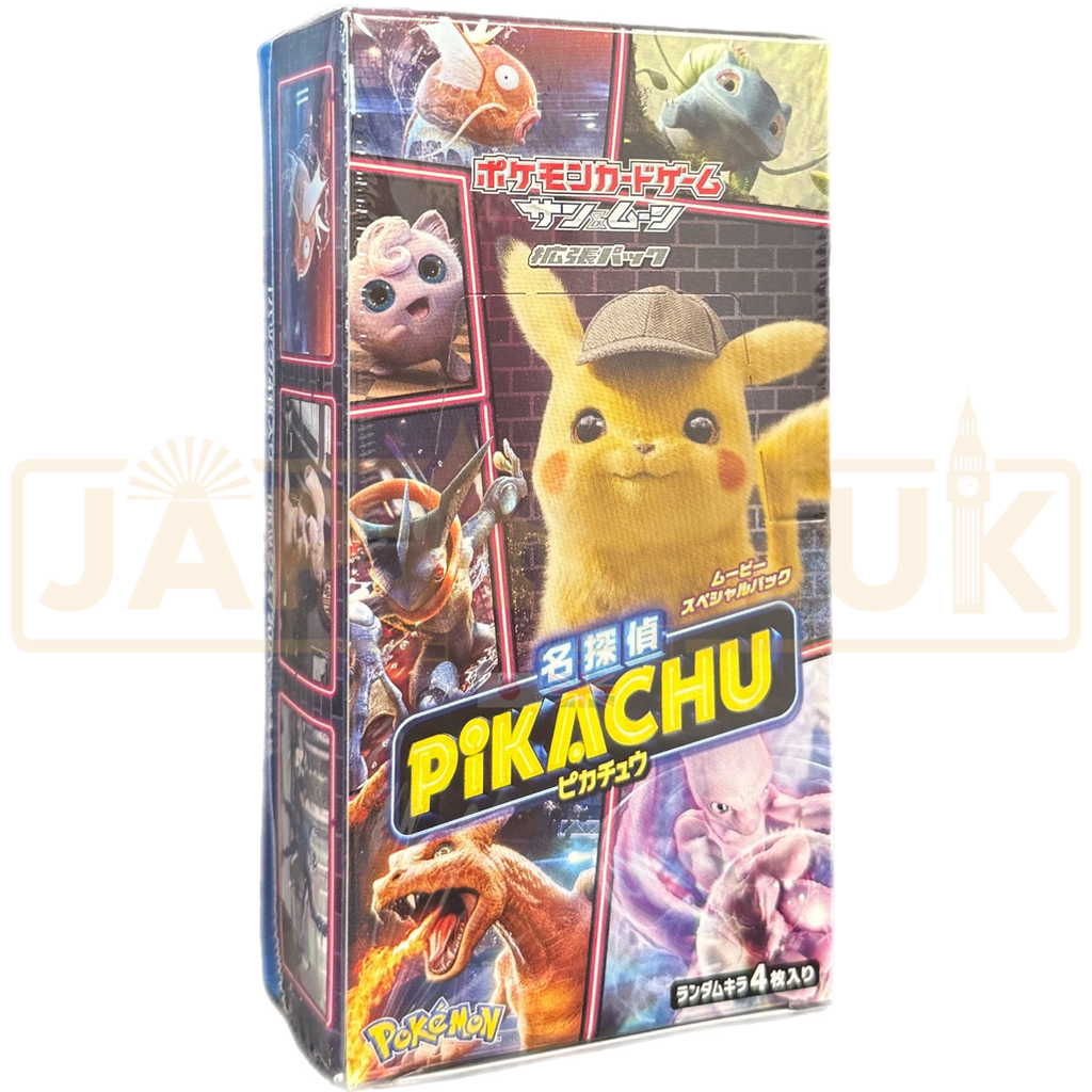 Pokemon Detective Pikachu smP2 Japanese Booster Box — Japan2UK