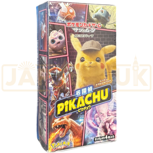 Pokemon Detective Pikachu smP2 Japanese Booster Box Pokemon Detective Pikachu smP2 Japanese Booster Box