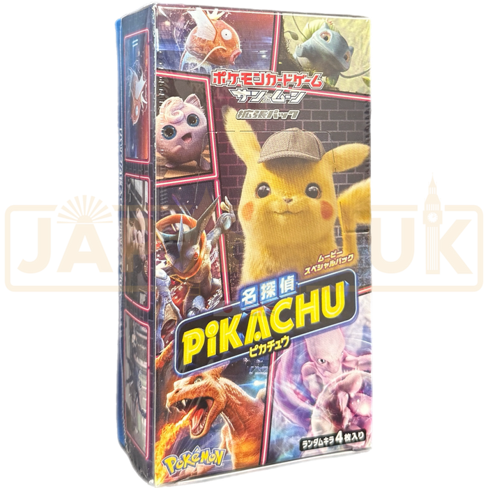 Pokemon Detective Pikachu smP2 Japanese Booster Box Japan2UK Pokemon Detective Pikachu smP2 Japanese Booster Box Japan2UK