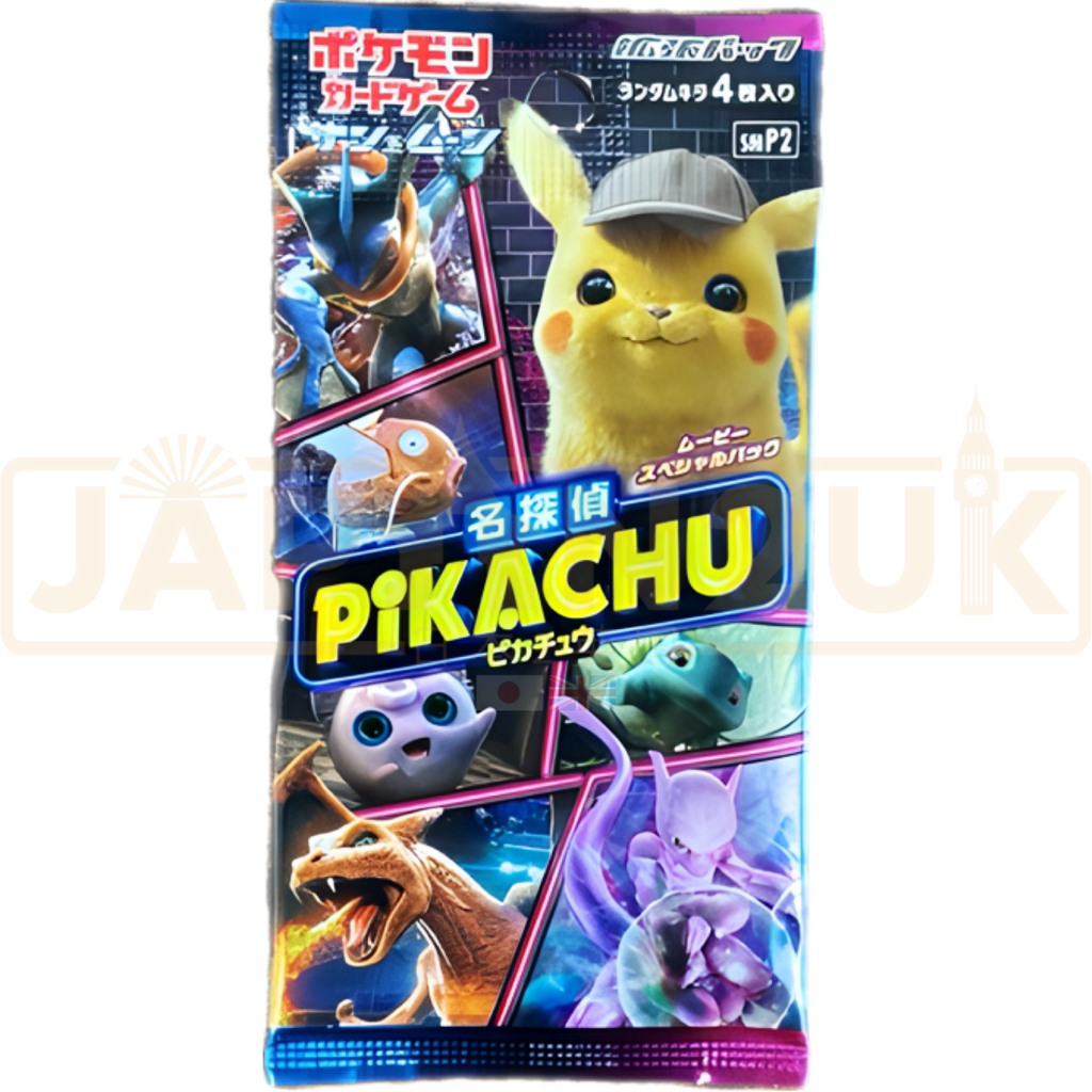 pokemon detective pikachu japanese booster box Pokemon Detective Pikachu smP2 Japanese Booster Pack
