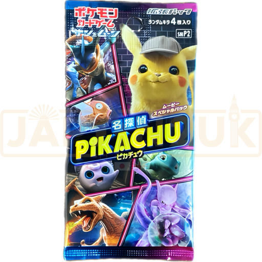 Pokemon Detective Pikachu smP2 Japanese Booster Pack