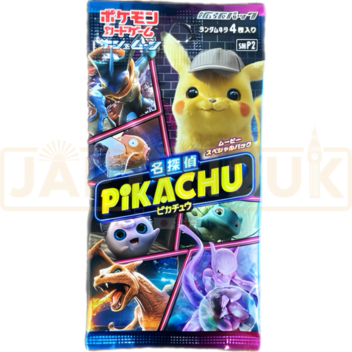Pokemon Detective Pikachu smP2 Japanese Booster Pack Pokemon Detective Pikachu smP2 Japanese Booster Pack