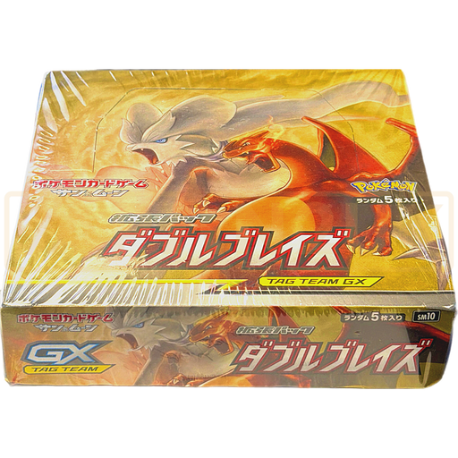 Pokemon Double Blaze sm10 Japanese Booster Box