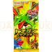 Pokemon Dragon Selection DS BW5.5 Japanese Booster Pack
