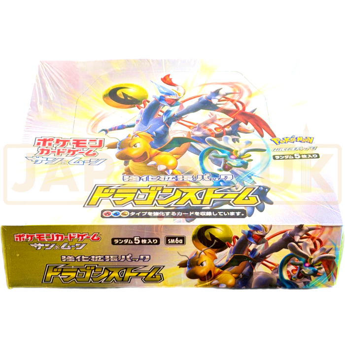 Pokemon Dragon Storm sm6a Japanese Booster Box
