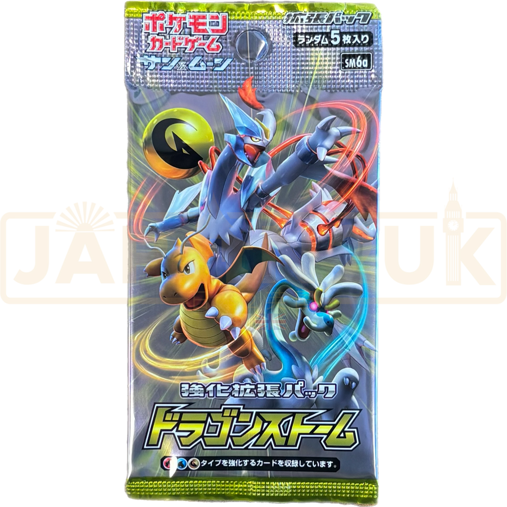 pokemon dragon booster pack Pokemon Dragon Storm sm6a Japanese Booster Pack