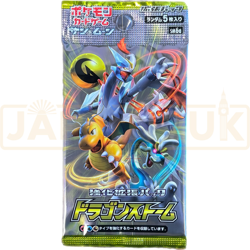 dragon storm booster box Magic: The Gathering Tarkir Dragonstorm Play Pack are balanced for Limited play Dragon Storm Pokemon Japanese Booster