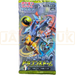 Pokemon Dragon Storm sm6a Japanese Booster Pack