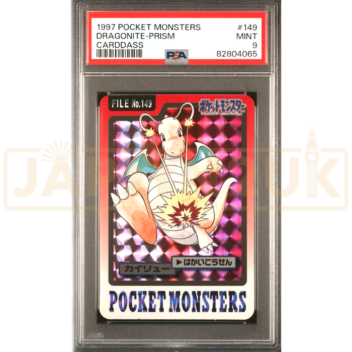 Pokemon Dragonite Prism Pocket Monsters Carddass 149 Japanese Graded Card PSA 9 #82804065