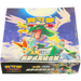 Pokemon Dreams Come True AC2b Traditional Chinese Booster Box
