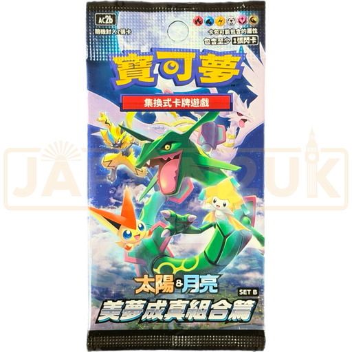 Pokemon Dreams Come True AC2b Traditional Chinese Booster Pack