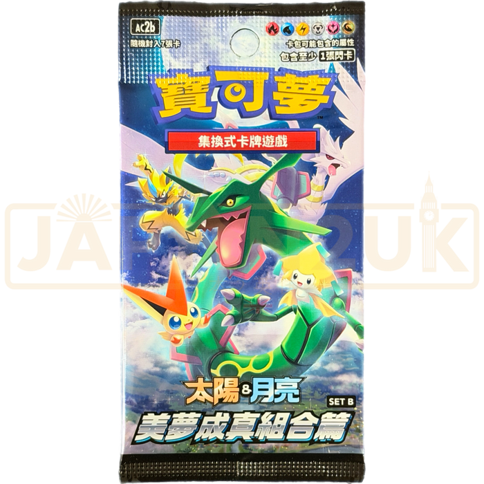 Pokemon Dreams Come True AC2b Traditional Chinese Booster Pack