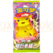 Pokemon Dynamax Clash cs1a C Simplified Chinese Slim Booster Pack