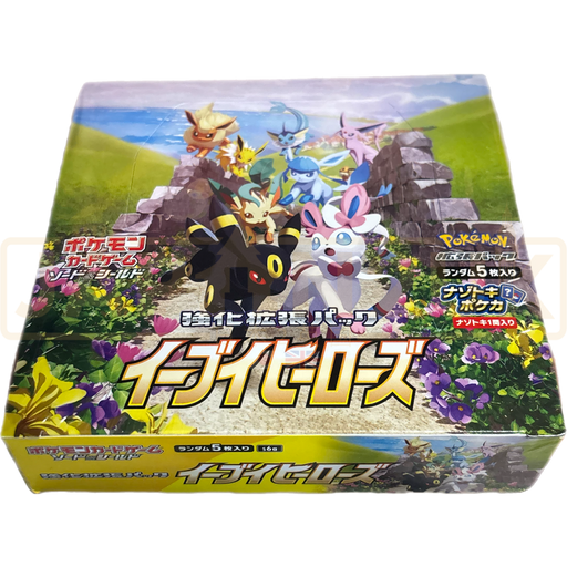 pokemon japanese eevee heroes booster box Pokemon Eevee Heroes s6a Japanese Booster Box