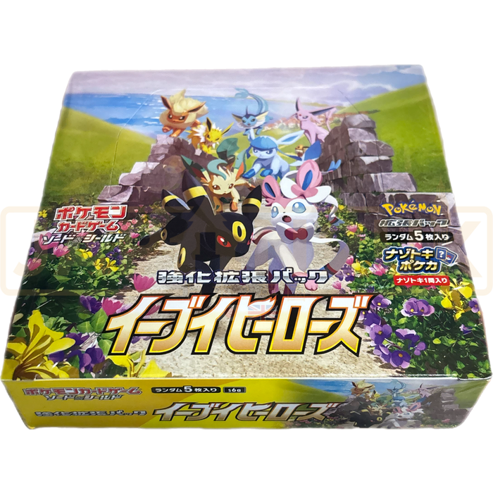 Pokemon Sword & Shield Eevee Heroes Booster (Japanese) Box Pokemon Sword & Shield Eevee Heroes Booster (Japanese) Box