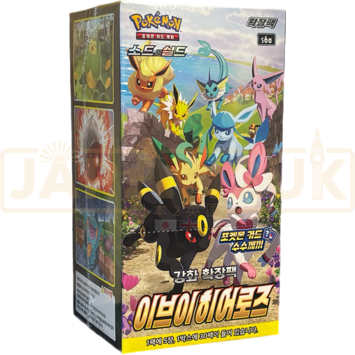 Pokemon Eevee Heroes s6a Korean Booster Box Japan2UK Pokemon Eevee Heroes s6a Korean Booster Box Japan2UK