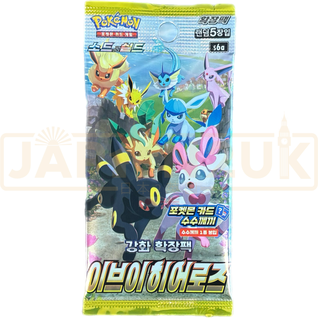 Pokemon Eevee Heroes s6a Korean Booster Pack Japan2UK Pokemon Eevee Heroes s6a Korean Booster Pack Japan2UK
