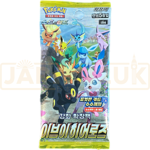 Pokemon Eevee Heroes s6a Korean Booster Pack