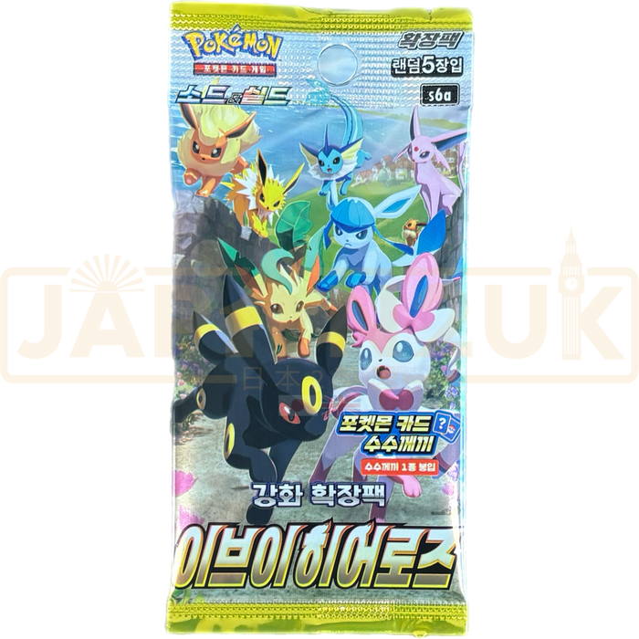 korean evolutions booster box Pokemon Eevee Heroes s6a Korean Booster Pack — Japan2UK