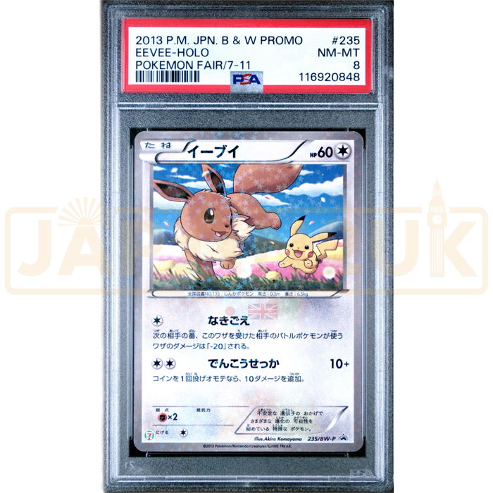 Pokemon Eevee & Pikachu Holo 7-Eleven Promo 235/BW-P Japanese Graded Card PSA 8 #116920848