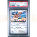 Pokemon Eevee & Pikachu Holo 7-Eleven Promo 235/BW-P Japanese Graded Card PSA 8 #116920848