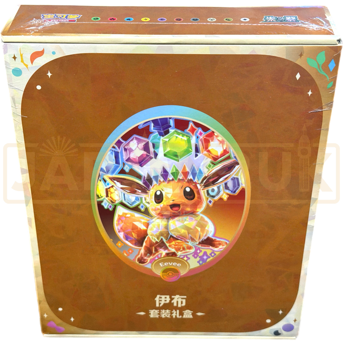 Pokemon Eevee Terastal Grand Crystal Gathering Simplified Chinese Binder Gift Box