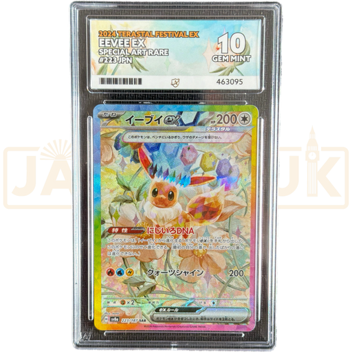 Pokemon Eevee ex SAR Eeveelutions Terastal Festival ex High Class sv8a 223/187 Japanese Graded Card ACE 10 #463095