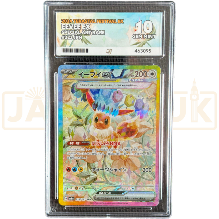 Pokemon Eevee ex SAR Eeveelutions Terastal Festival ex High Class sv8a 223/187 Japanese Graded Card ACE 10 #463095