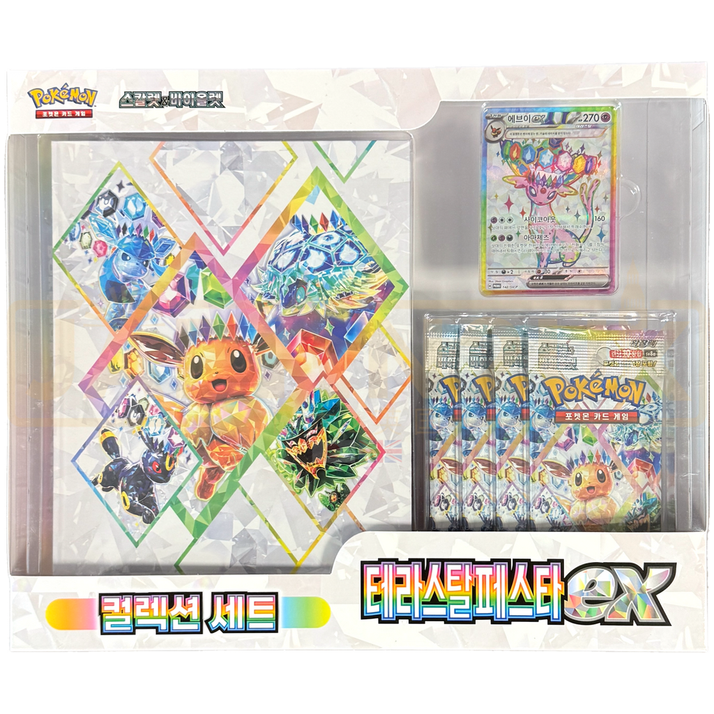 terastal festival ex - pokemon booster box - korean Pokemon Eeveelutions Terastal Festival ex High Class sv8a Korean Binde —  Japan2UK