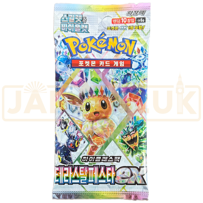 Pokemon Eeveelutions Terastal Festival ex High Class sv8a Korean Boost Japan2UK Pokemon Eeveelutions Terastal Festival ex High Class sv8a Korean Boost Japan2UK