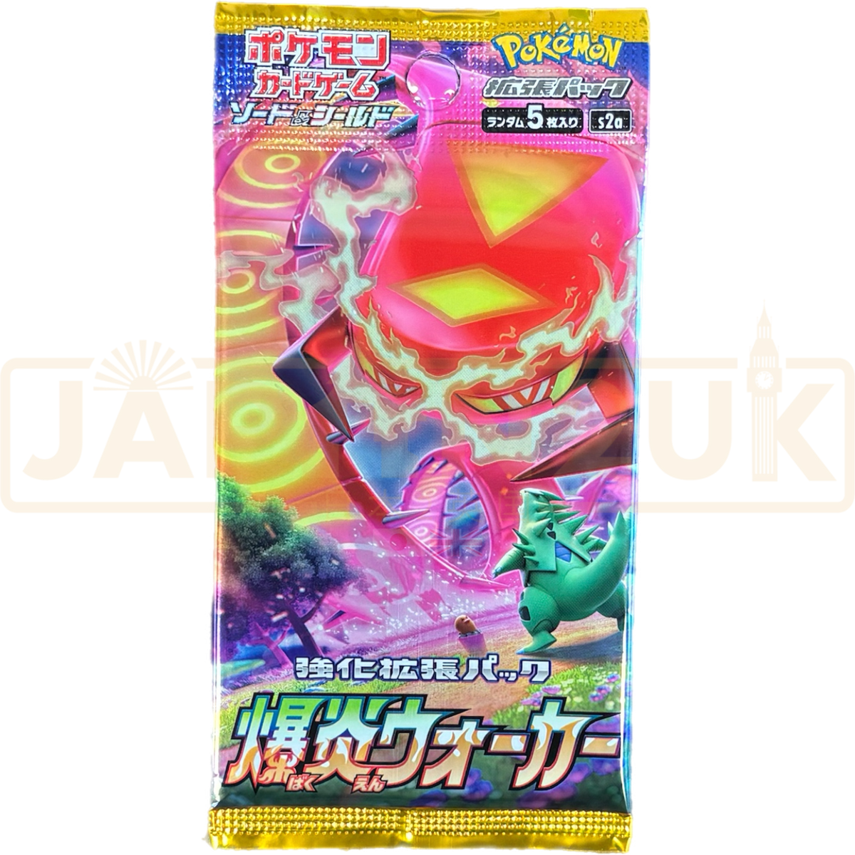 Pokemon Explosive Flame Walker s2a Japanese Booster Pack
