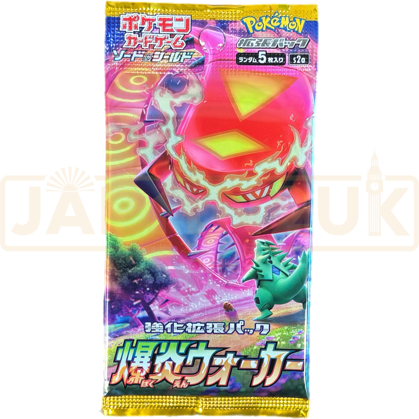 Pokemon Explosive Flame Walker s2a Japanese Booster Pack. — Japan2UK