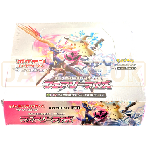 Pokemon Fairy Rise sm7b Japanese Booster Box