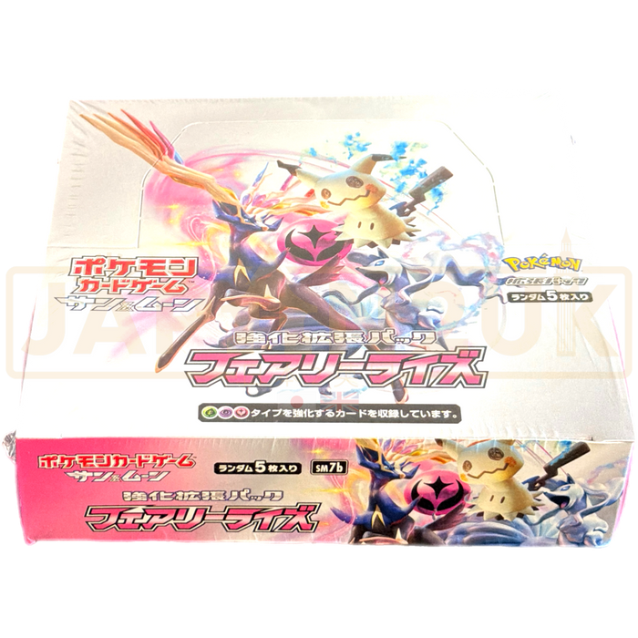 Pokemon Fairy Rise sm7b Japanese Booster Box
