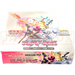 Pokemon Fairy Rise sm7b Japanese Booster Box