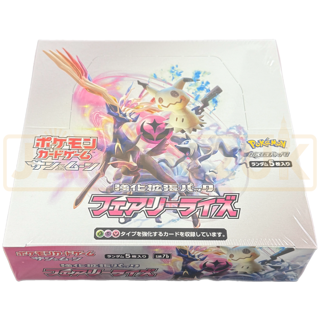 fairy rise booster box Pokemon Fairy Rise sm7b Japanese Booster Box