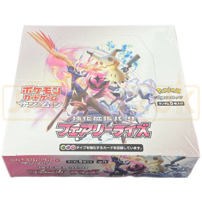 Pokemon Fairy Rise sm7b Japanese Booster Box Pokemon Fairy Rise sm7b Japanese Booster Box