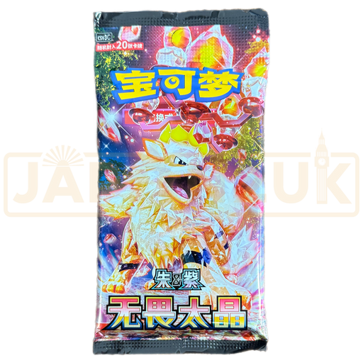 Pokemon Fearless Terastal csv3 C Simplified Chinese Jumbo Booster Pack