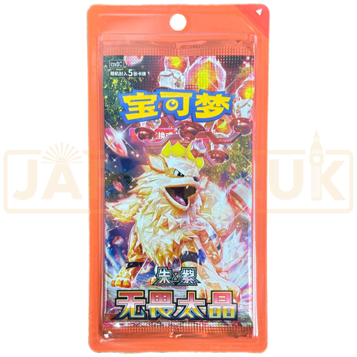 Pokemon Fearless Terastal csv3 C Simplified Chinese Slim Booster Pack