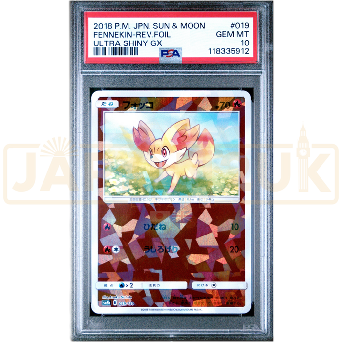 Pokemon Fennekin Reverse Holo Ultra Shiny GX High Class sm8b 019/150 Japanese Graded Card PSA 10 #118335912