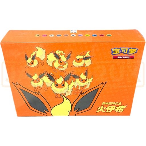 Pokemon Flareon Fire GX Simplified Chinese Gift Box
