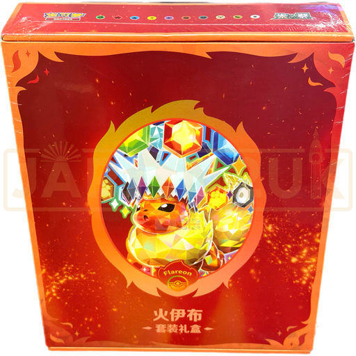 Pokemon Flareon Terastal Grand Crystal Gathering Simplified Chinese Binder Gift Box