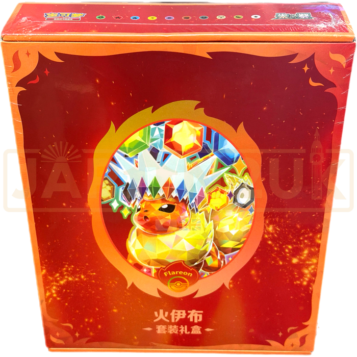 Pokemon Flareon Terastal Grand Crystal Gathering Simplified Chinese Binder Gift Box