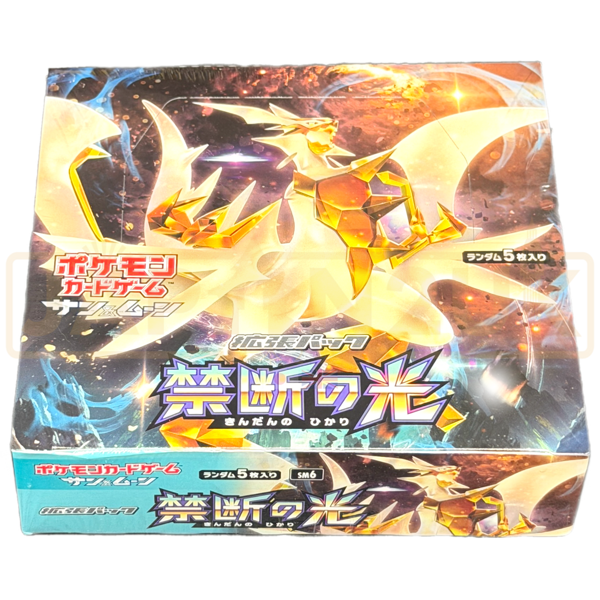 Pokemon Forbidden Light sm6 Japanese Booster Box